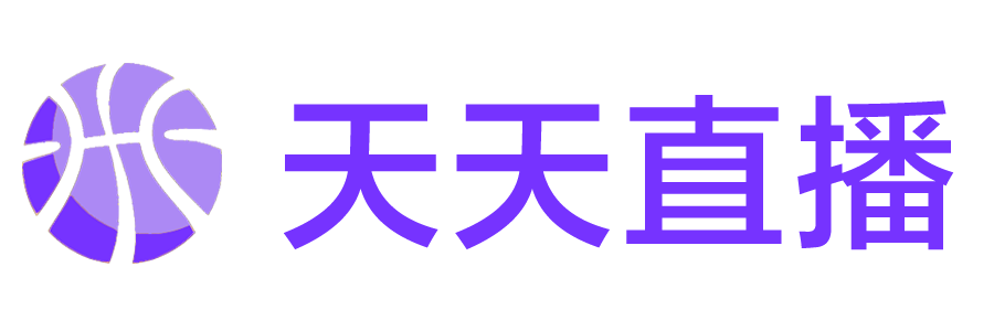 小九直播 小九直播